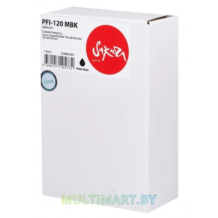 Картридж Sakura Printing SI2884C001